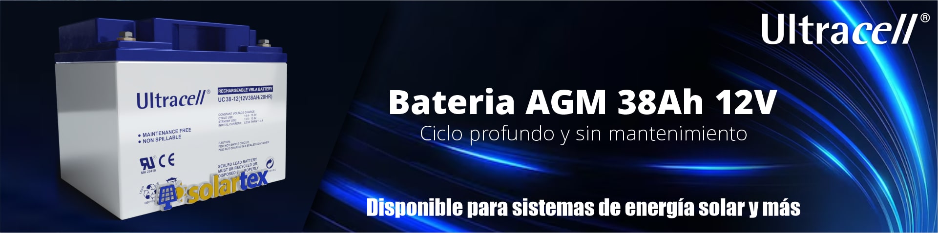 AGM电池